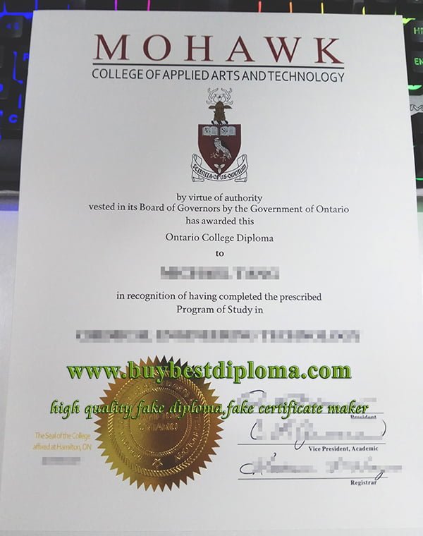 Mohawk College diploma, Ontario College diploma, 