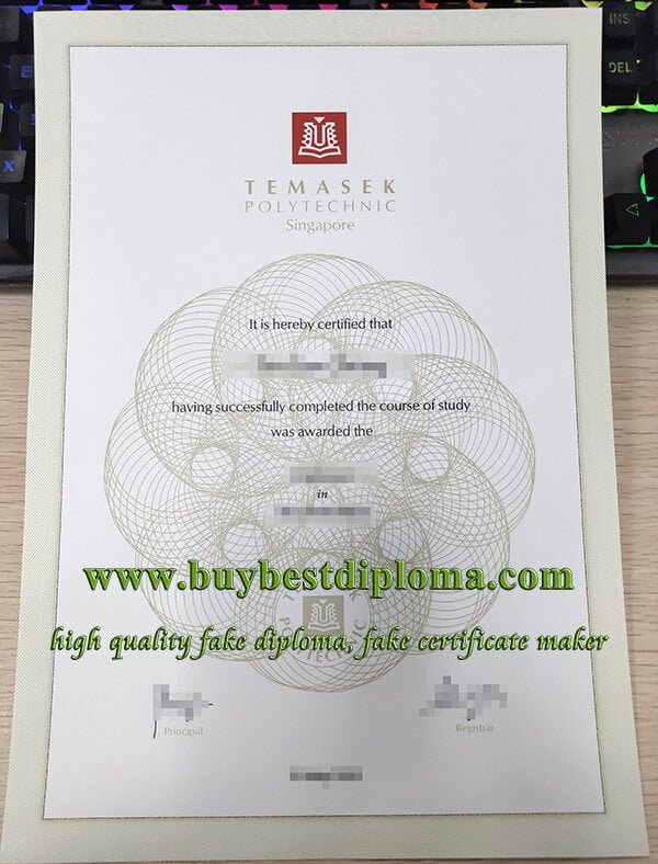 Temasek Polytechnic diploma, Temasek Polytechnic degree,