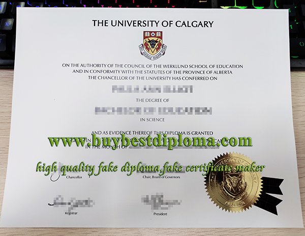 University of Calgary diploma, University of Calgary degree,