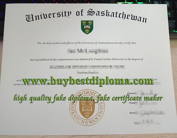 University of Saskatchewan diploma, University of Saskatchewan degree,