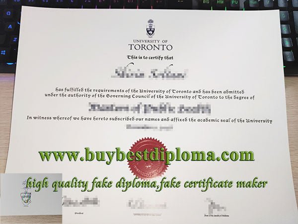 University of Toronto diploma, University of Toronto degree,