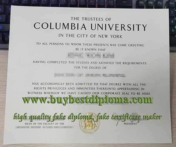 Columbia University diploma, Columbia University degree, fake US diploma,