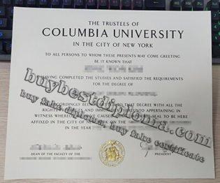 Columbia University diploma, Columbia University degree, fake US diploma,