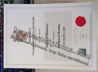 IOSH member certificate, IOSH diploma, occupational safety certificate,