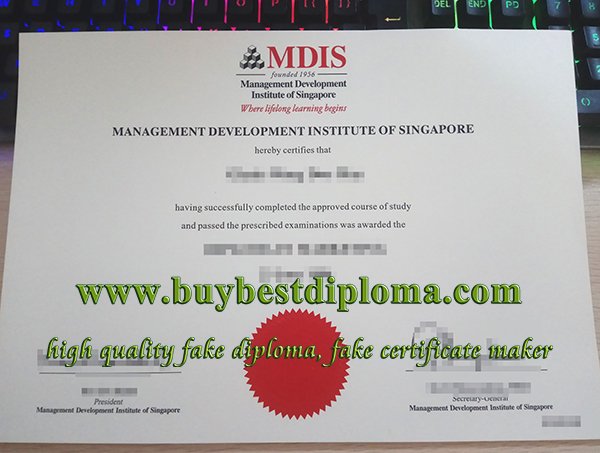 fake MDIS diploma, fake MDIS degree,