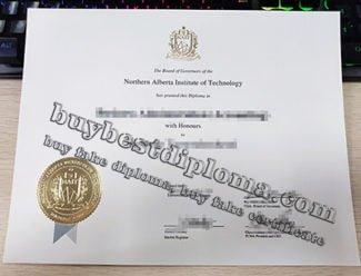 NAIT Diploma, Northern Alberta Institute Of Technology degree,