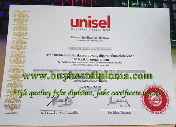 UNISEL diploma, UNISEL degree, Universiti Selangor degree,