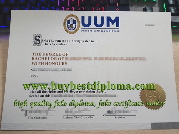 Universiti Utara Malaysia degree, Universiti Utara Malaysia diploma, UUM diploma,