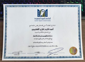 Arab Open University diploma, Arab Open University degree, fake AOU diploma,