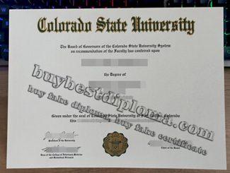 Colorado State University diploma, Colorado State University degree, CSU diploma,