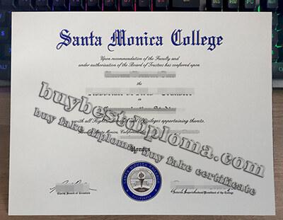 Why I am Interested to Order A Fake Santa Monica College Diploma