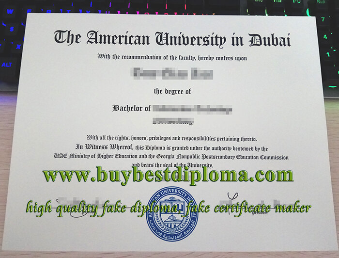 AUD diploma, American University in Dubai diploma, American University in Dubai degree,