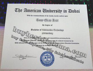 AUD diploma, American University in Dubai diploma, American University in Dubai degree,