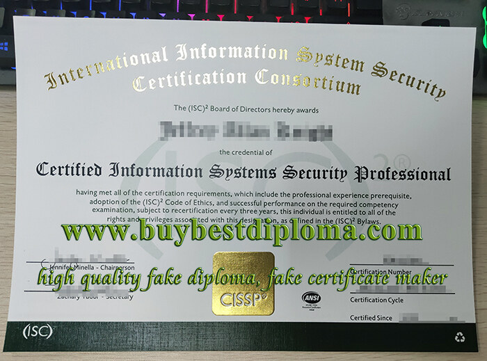 CISSP certificate, Certified Information Systems Security Professional certificate,