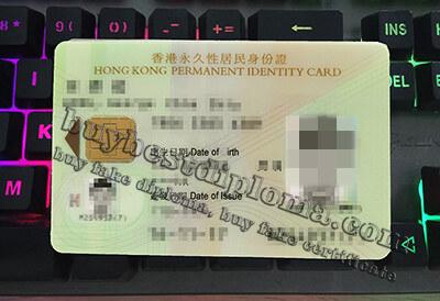 Where To Get A Fake Id In Hong Kong