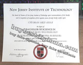 NJIT diploma, New Jersey Institute of Technology degree,