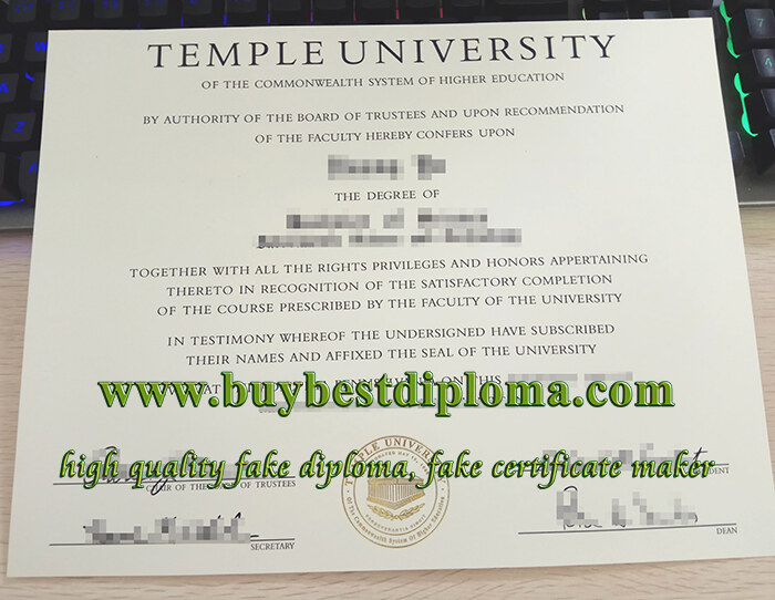 Temple University diploma, Temple University degree,