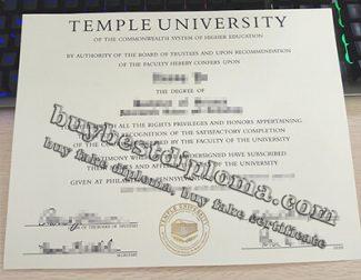 Temple University diploma, Temple University degree,