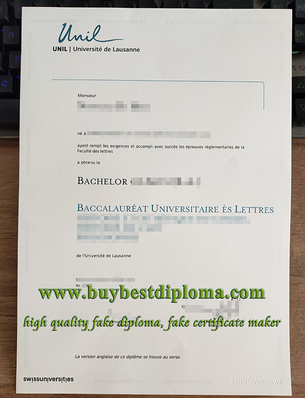 University of Lausanne diploma, Universite de Lausanne diploma, fake UNIL diploma,