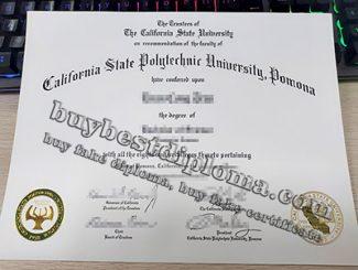 Cal Poly Pomona diploma, Cal Poly Pomona degree, fake CSPU Pomona degree,