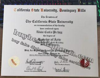 CSU Dominguez Hills diploma, fake CSUDH diploma, California State University-Dominguez Hills degree,
