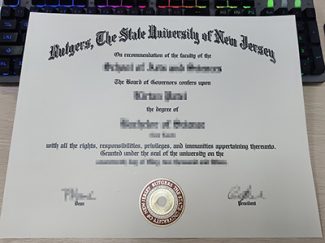 Rutgers University diploma, Rutgers University degree, fake US diploma,