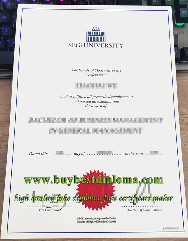 SEGI University diploma, SEGI University degree, SEGI University college certificate,