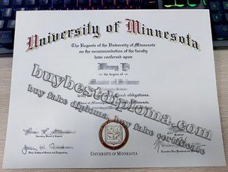 University of Minnesota diploma, fake University of Minnesota degree, fake US diploma,