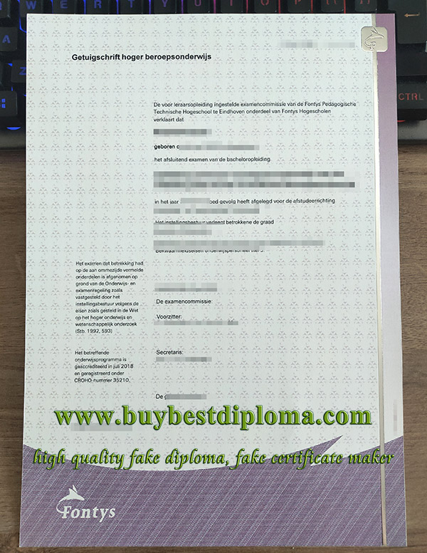 Fontys University diploma, Fontys University of Applied Sciences getuigschrift,