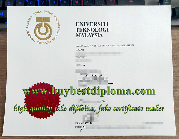 fake UTM degree, fake UTM diploma, fake Universiti Teknologi Malaysia degree,