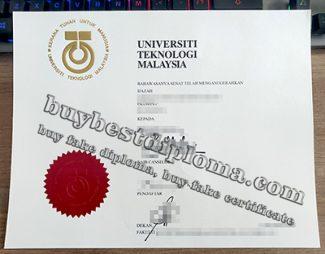 fake UTM degree, fake UTM diploma, fake Universiti Teknologi Malaysia degree,