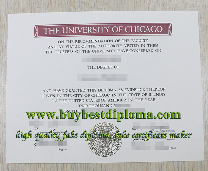 University of Chicago diploma, University of Chicago degree, fake Uchicago diploma,