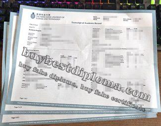 fake HKUST transcript, 香港科技大学成绩单, Hong Kong University of Science and Technology transcript,