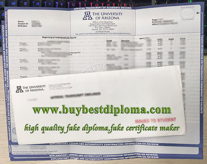 University of Arizona transcript, University of Arizona certificate, University of Arizona sealed envelope,