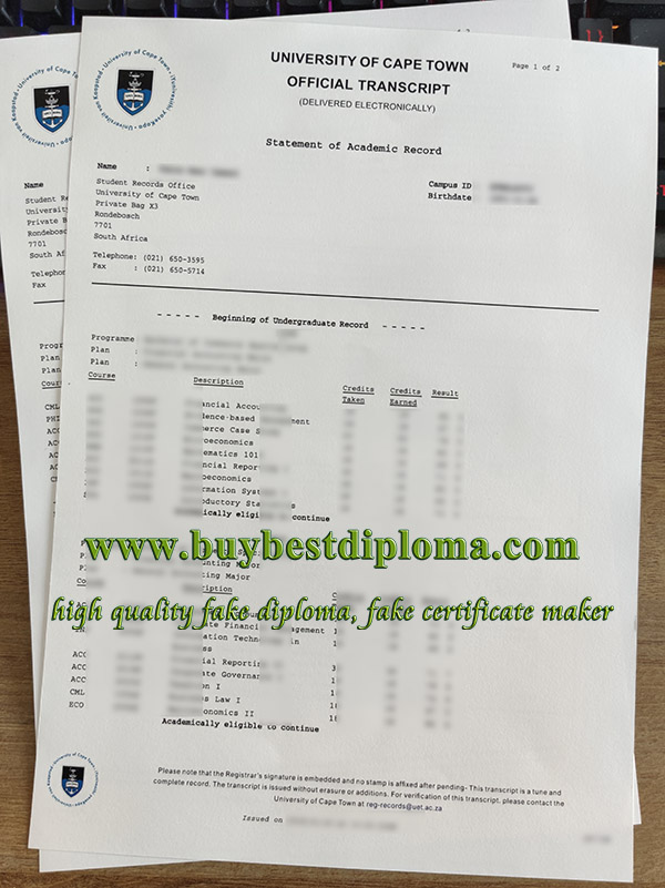 fake University of Cape Town transcript, fake UCT transcript, University of Cape Town certificate,