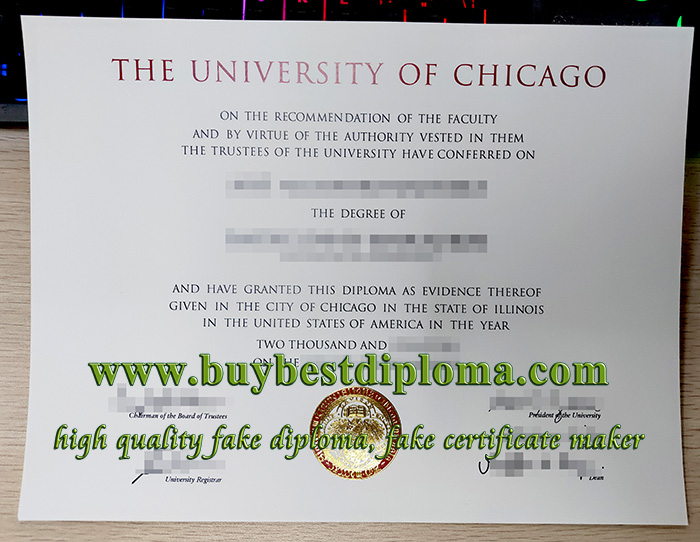 University of Chicago diploma, fake UChicago diploma, buy University of Chicago certificate,