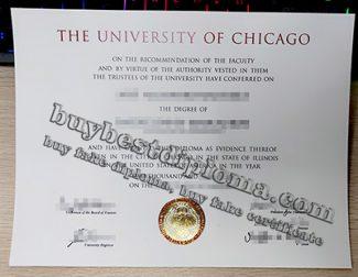 University of Chicago diploma, fake UChicago diploma, buy University of Chicago certificate,