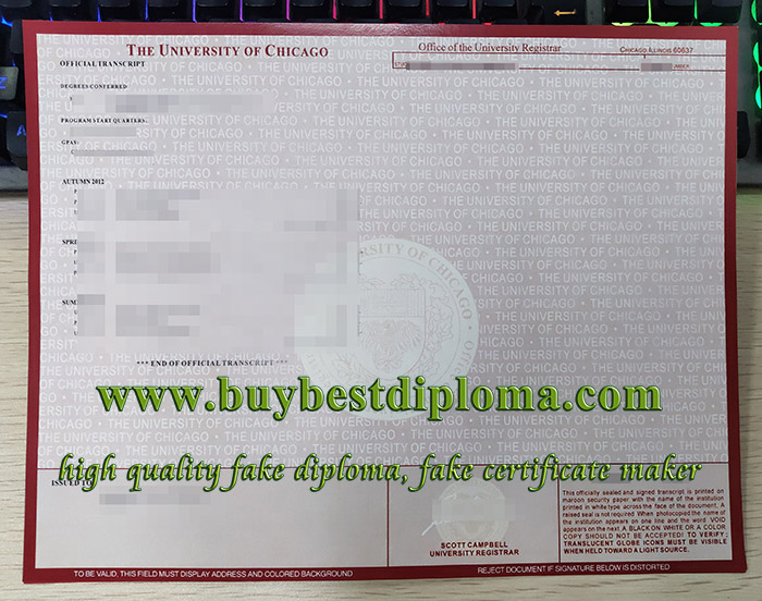 University of Chicago transcript, fake UChicago transcript, fake UChicago diploma,