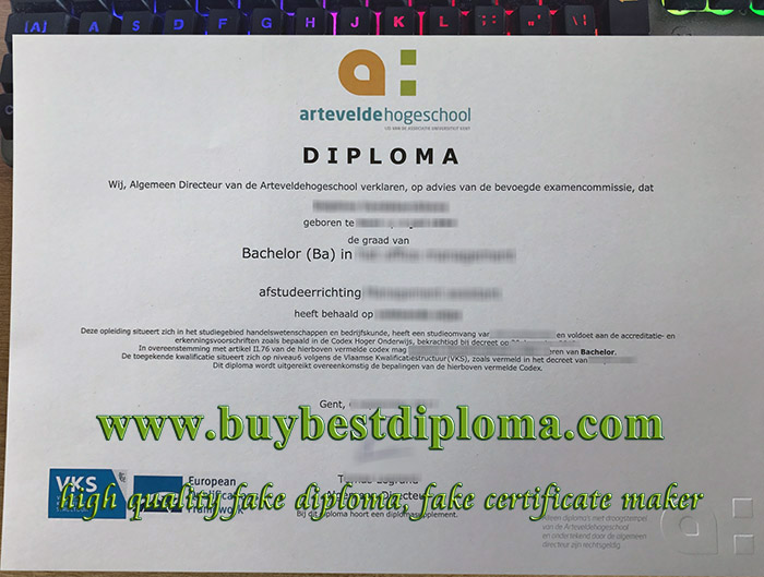 Arteveldehogeschool diploma, Artevelde University diploma, fake Belgium diploma,