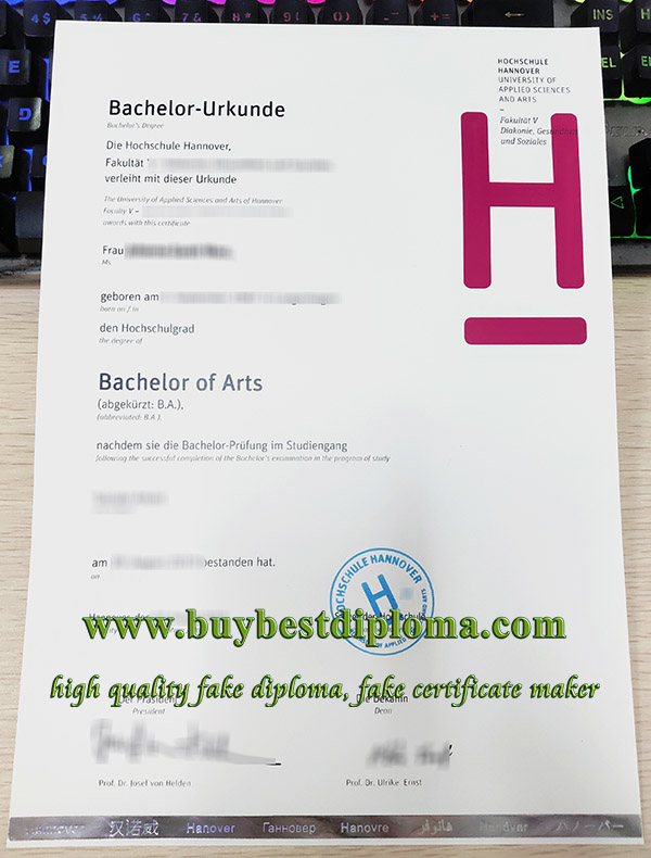 Hochschule Hannover urkunde, Hannover University diploma, Hochschule Hannover certificate,