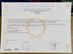 Institut National des Langues diploma, Institut National des Langues licence, fake INALCO diploma,
