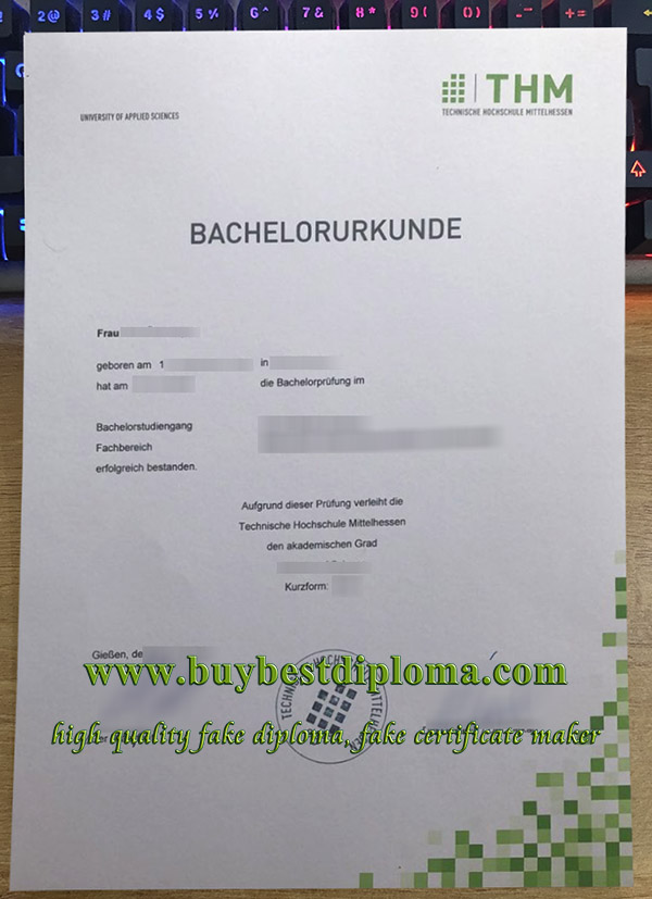 Technische Hochschule Mittelhessen urkunde, fake THM diploma, THM University certificate,