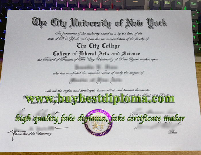 City University of New York diploma, fake CUNY diploma, City University of New York degree,