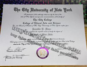 City University of New York diploma, fake CUNY diploma, City University of New York degree,