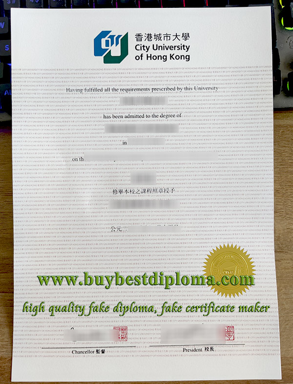 City University of Hong Kong diploma, fake CityU degree, buy City University of Hong Kong certificate, 香港城市大学毕业证