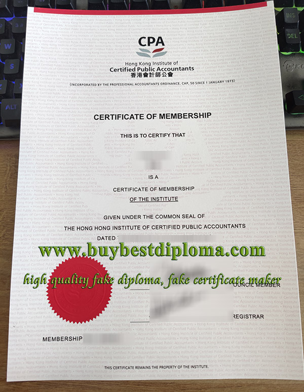 HKCPA certificate, fake CPA certificate, fake accounting certificate, 香港会计证书,
