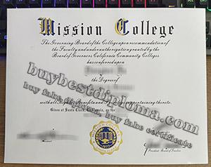 Mission College diploma, Mission College degree, Mission College certificate, 洛杉矶使命学院证书