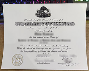 University of Illinois at Urbana–Champaign diploma, fake UIUC degree, University of Illinois certificate, 伊利诺伊大学文凭