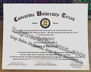 Concordia University Texas diploma, Concordia University Texas degree, Concordia University Texas certificate, 康卡迪亚大学-奥斯丁毕业证,