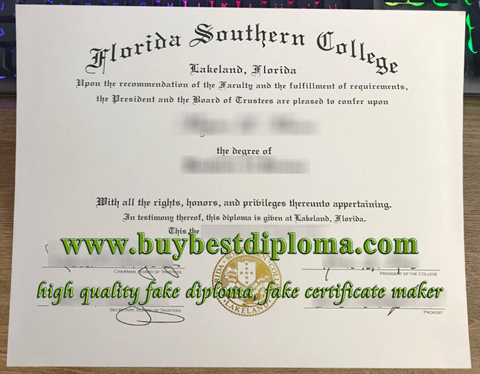 Florida Southern College diploma, Florida Southern College degree, fake FSC certificate, 佛罗里达南方学院文凭,